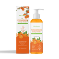 Nourishing Body Shower Gel – Refreshing Oil Control & Moisture